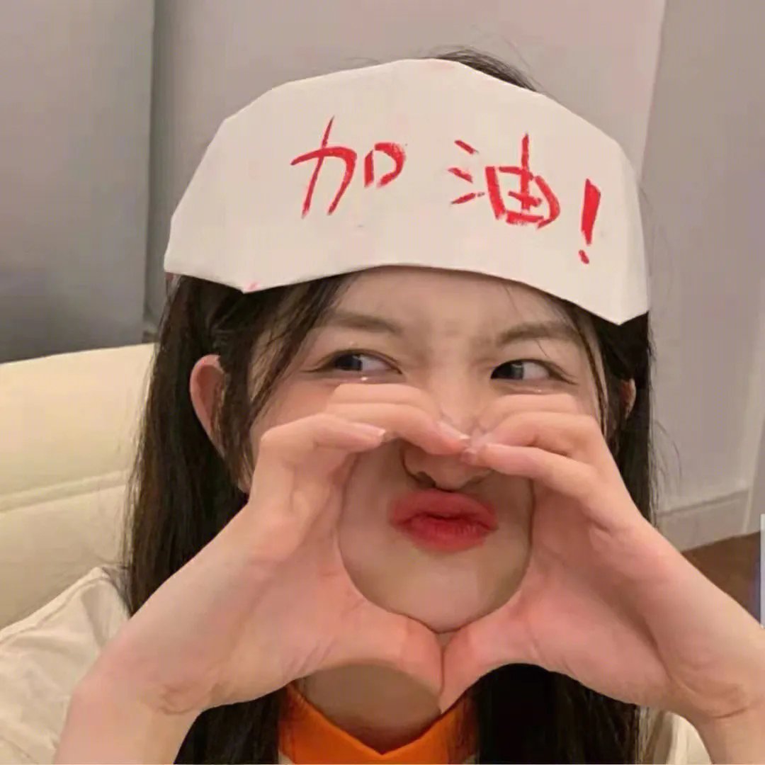 乡住温柔