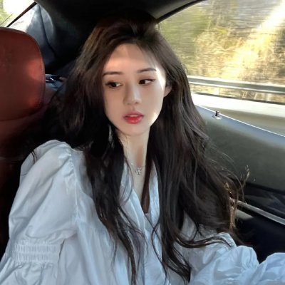 致我的陌生恋人