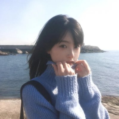 交涉