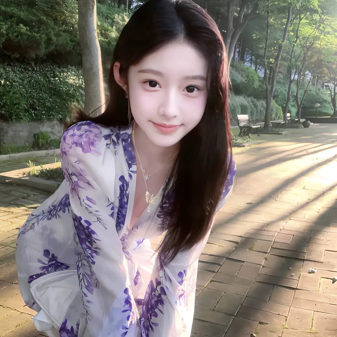 非常冲突