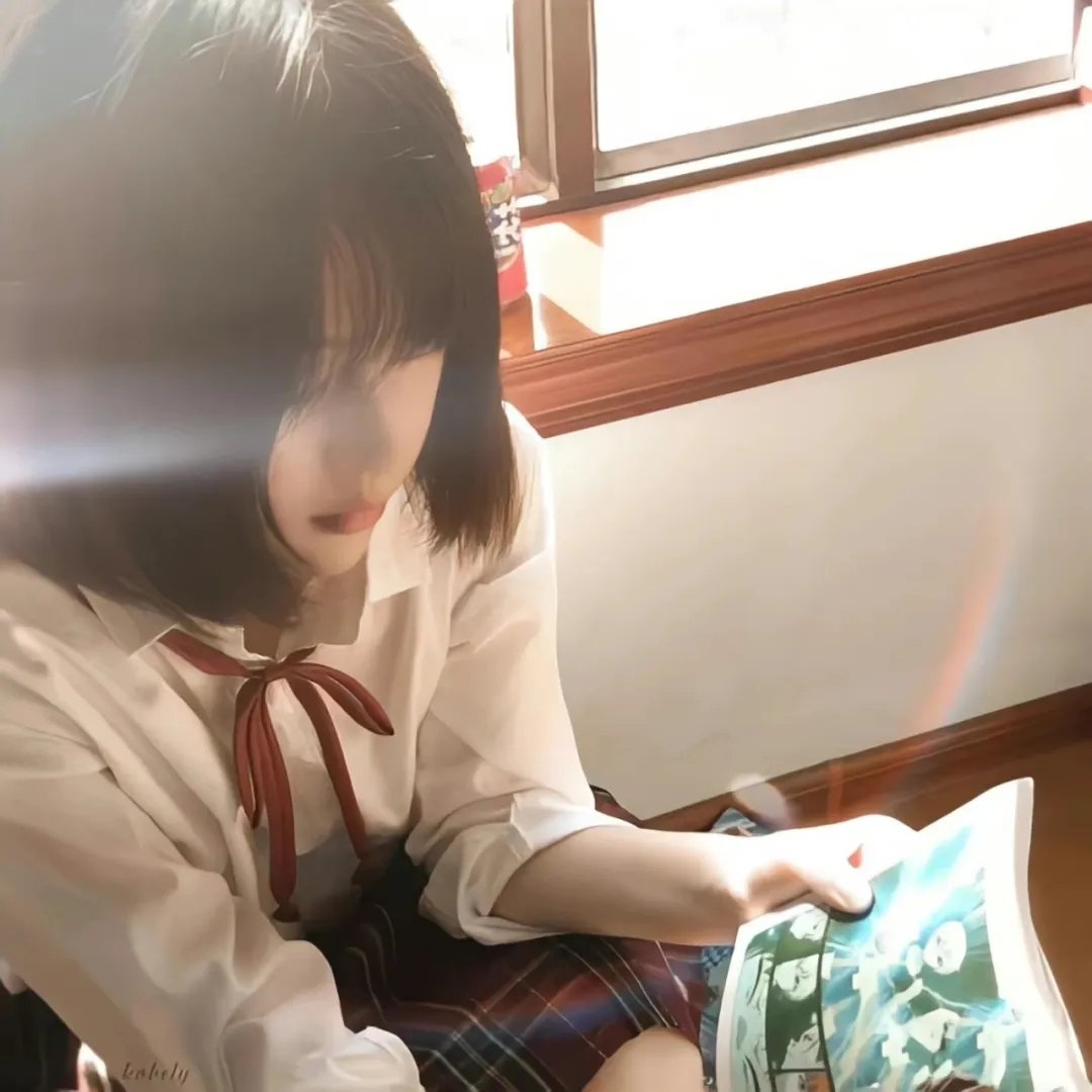 旋涡