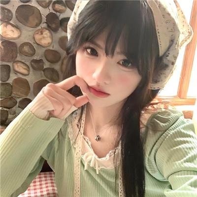 无条件